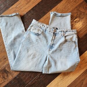 FRYE Wide Leg Jeans Sz 10/ 30 Women's  high rise